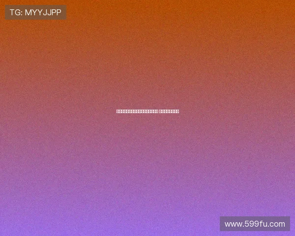 罗马诺：尤文欲引奥赖利需先清理阵容 球员愿意加盟尤文