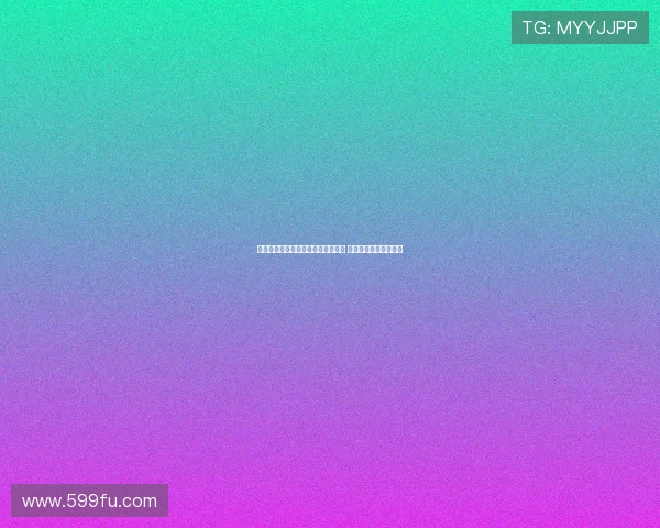 阿莫林对是否签下多纳鲁马笑而不答 球迷猜测未来转会动向